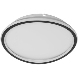 Plafoniera LED AVIDE Chase, 50W, 3150lm, IP20, alb Plafoniera LED AVIDE Chase, 50W, 3150lm, IP20, alb
