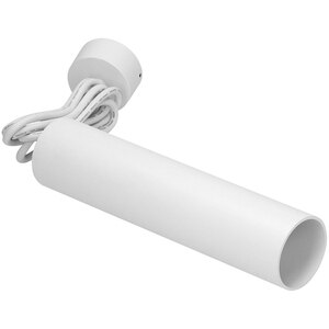 Pendul ADVITI AD-OP-6189WGU10, 35W, GU10, alb Pendul ADVITI AD-OP-6189WGU10, 35W, GU10, alb
