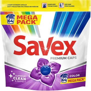 Detergent capsule SAVEX Premium Caps Color, 64 spalari Detergent capsule SAVEX Premium Caps Color, 64 spalari