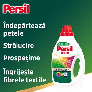 Detergent lichid PERSIL Deep Clean Color, 2.475 l, 55 spalari Detergent lichid PERSIL Deep Clean Color, 2.475 l, 55 spalari