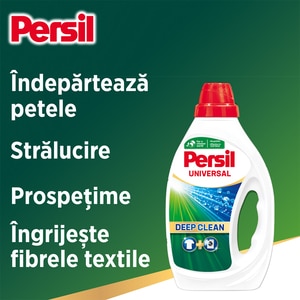 Detergent lichid PERSIL Deep Clean Universal, 3.96 l, 88 spalari Detergent lichid PERSIL Deep Clean Universal, 3.96 l, 88 spalari