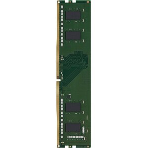 Memorie desktop KINGSTON, 8GB DDR4, 3200MHz, CL22, KCP432NS6/8 Memorie desktop KINGSTON, 8GB DDR4, 3200MHz, CL22, KCP432NS6/8