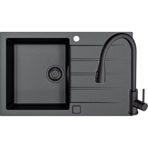 Pachet chiuveta ALVEUS Cadit 20 G91, 1 cuva, picurator reversibil, compozit granit + baterie Primrose G90, negru Pachet chiuveta ALVEUS Cadit 20 G91, 1 cuva, picurator reversibil, compozit granit + baterie Primrose G90, negru