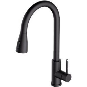 Pachet chiuveta ALVEUS Cadit 20 G91, 1 cuva, picurator reversibil, compozit granit + baterie Primrose G90, negru Pachet chiuveta ALVEUS Cadit 20 G91, 1 cuva, picurator reversibil, compozit granit + baterie Primrose G90, negru
