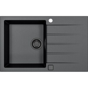 Pachet chiuveta ALVEUS Cadit 20 G91, 1 cuva, picurator reversibil, compozit granit + baterie Flexa F + accesorii, negru Pachet chiuveta ALVEUS Cadit 20 G91, 1 cuva, picurator reversibil, compozit granit + baterie Flexa F + accesorii, negru
