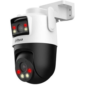 Camera IP Wireless exterior DAHUA P3DP, 3+3MP, 1296p, IR, Night Vision, Alb Camera IP Wireless exterior DAHUA P3DP, 3+3MP, 1296p, IR, Night Vision, Alb