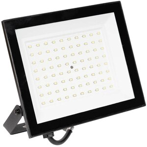 Proiector LED NOVELITE SMD V4, 75W, 6500K, IP65, negru Proiector LED NOVELITE SMD V4, 75W, 6500K, IP65, negru
