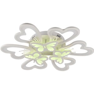 Plafoniera LED ERSTE Butterfly, 100W, 8500lm, IP20, alb Plafoniera LED ERSTE Butterfly, 100W, 8500lm, IP20, alb