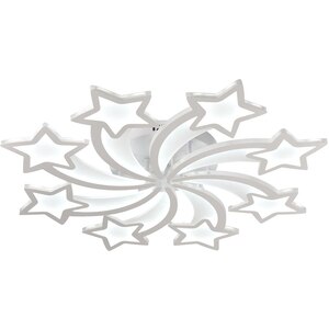 Plafoniera LED ERSTE Star, 145W, 11600lm, IP20, alb Plafoniera LED ERSTE Star, 145W, 11600lm, IP20, alb