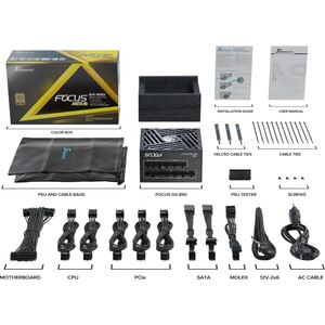 Sursa PC SEASONIC Focus GX-850 ATX 3.1, 850W, 135mm, 80 Plus Gold, Full Modular Sursa PC SEASONIC Focus GX-850 ATX 3.1, 850W, 135mm, 80 Plus Gold, Full Modular