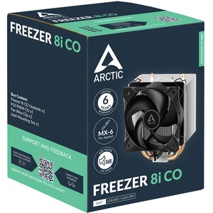 Cooler procesor ARCTIC Freezer 8i CO, 100mm, ACFRE00191A Cooler procesor ARCTIC Freezer 8i CO, 100mm, ACFRE00191A