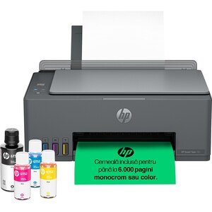 Multifunctional inkjet color HP Smart Tank 581 CISS All-in-One (4A8D4A), A4, USB, Wi-Fi Multifunctional inkjet color HP Smart Tank 581 CISS All-in-One (4A8D4A), A4, USB, Wi-Fi