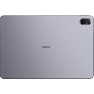 Tableta HUAWEI MatePad 11.5" PaperMatte Edition 2025, 256GB, 8GB RAM, Wi-Fi, Gray + Smart Magnetic Keyboard Tableta HUAWEI MatePad 11.5" PaperMatte Edition 2025, 256GB, 8GB RAM, Wi-Fi, Gray + Smart Magnetic Keyboard