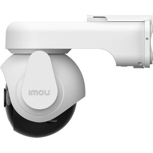 Camera IP Wireless IMOU AOV PT, 5 MP, Wi-Fi, 4G, IR, Night Vision, Alb Camera IP Wireless IMOU AOV PT, 5 MP, Wi-Fi, 4G, IR, Night Vision, Alb
