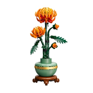 LEGO Botanicals: Crizantema 10368, 18 ani+, 278 piese LEGO Botanicals: Crizantema 10368, 18 ani+, 278 piese