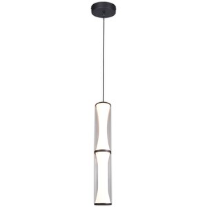 Pendul LED KLAUSEN Ardor SP2 KL142106, 26W, 1000lm, alb-negru Pendul LED KLAUSEN Ardor SP2 KL142106, 26W, 1000lm, alb-negru