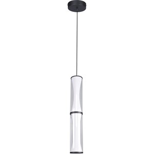 Pendul LED KLAUSEN Ardor SP2 KL142106, 26W, 1000lm, alb-negru Pendul LED KLAUSEN Ardor SP2 KL142106, 26W, 1000lm, alb-negru