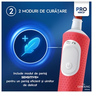 Periuta de dinti electrica copii ORAL-B Pro Kids Lion King, 7600 miscari/min, 2 programe, 1 capat, rosu Periuta de dinti electrica copii ORAL-B Pro Kids Lion King, 7600 miscari/min, 2 programe, 1 capat, rosu