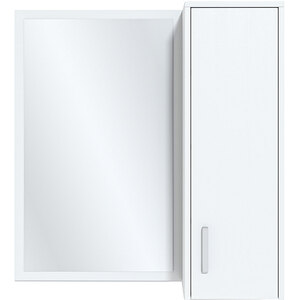Dulap suspendat Toronto Modul No6, 90 x 28.5 x 94.4 cm, 1 usa, alb Dulap suspendat Toronto Modul No6, 90 x 28.5 x 94.4 cm, 1 usa, alb