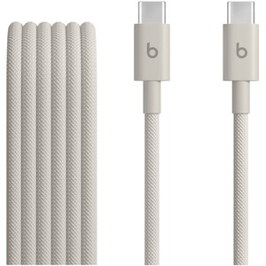 Cablu date BEATS MDGD4ZM/A, USB-C - USB-C, 1.5m, bej Cablu date BEATS MDGD4ZM/A, USB-C - USB-C, 1.5m, bej