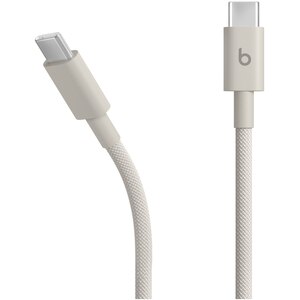 Cablu date BEATS MDGD4ZM/A, USB-C - USB-C, 1.5m, bej Cablu date BEATS MDGD4ZM/A, USB-C - USB-C, 1.5m, bej