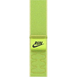 Bratara pentru APPLE Watch 46mm Volt Splash Nike Sport Loop, MGD24ZM/A Bratara pentru APPLE Watch 46mm Volt Splash Nike Sport Loop, MGD24ZM/A