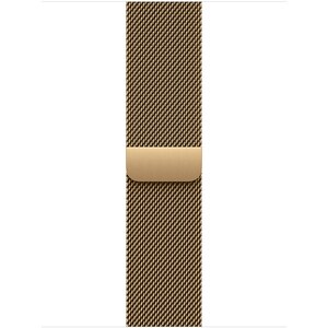 Bratara pentru APPLE Watch 40mm Radiant Gold Milanese Loop, MJNG4ZM/A Bratara pentru APPLE Watch 40mm Radiant Gold Milanese Loop, MJNG4ZM/A