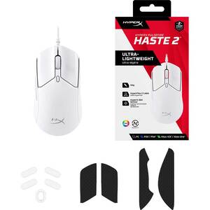 Mouse Gaming HyperX Pulsefire Haste 2, 26000 dpi, alb Mouse Gaming HyperX Pulsefire Haste 2, 26000 dpi, alb