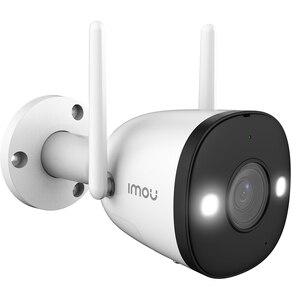 Kit de supraveghere video IMOU Bullet 2 2MP, 4 camere, Full HD, Wi-Fi, 4 canale, alb Kit de supraveghere video IMOU Bullet 2 2MP, 4 camere, Full HD, Wi-Fi, 4 canale, alb