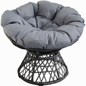 Scaun terasa MYRIA Spin, otel, 86 x 86 x 34 cm, gri Scaun terasa MYRIA Spin, otel, 86 x 86 x 34 cm, gri
