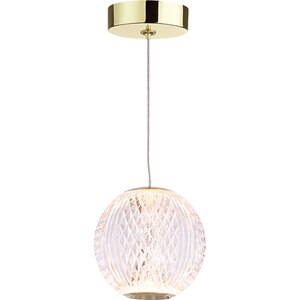 Pendul suspendat MYRIA Diamond MY10335, LED, 6W, 12x12x150 cm, auriu Pendul suspendat MYRIA Diamond MY10335, LED, 6W, 12x12x150 cm, auriu
