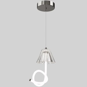 Lustra suspendata MYRIA Aria LED, 6W, 4000K, IP20, crom Lustra suspendata MYRIA Aria LED, 6W, 4000K, IP20, crom
