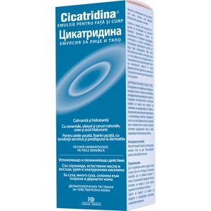 Emulsie pentru fata si corp Cicatridina NATURPHARMA, 180ml Emulsie pentru fata si corp Cicatridina NATURPHARMA, 180ml