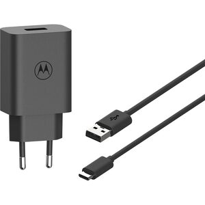 Incarcator retea MOTOROLA TurboPower, 1x USB-C, 33W, Cablu inclus 1m, negru Incarcator retea MOTOROLA TurboPower, 1x USB-C, 33W, Cablu inclus 1m, negru