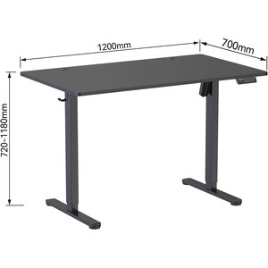 Birou Cinemount, PAL, 120 x 70 x 78-118 cm, negru Birou Cinemount, PAL, 120 x 70 x 78-118 cm, negru