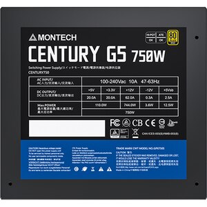 Sursa PC MONTECH Century G5, 750W, 120mm, 80 Plus Gold, Full Modular Sursa PC MONTECH Century G5, 750W, 120mm, 80 Plus Gold, Full Modular