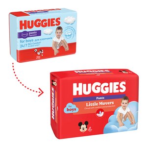 Scutece chilotel HUGGIES Little Movers Jumbo nr 5, Baiat, 12-17 kg, 34 buc Scutece chilotel HUGGIES Little Movers Jumbo nr 5, Baiat, 12-17 kg, 34 buc