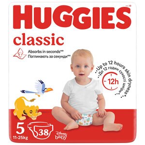 Scutece HUGGIES Classic Jumbo nr 5, Unisex, 11-25 kg, 38 buc Scutece HUGGIES Classic Jumbo nr 5, Unisex, 11-25 kg, 38 buc