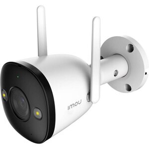 Camera IP Wireles IMOU Bullet 2, Full HD, IR,Night Vision, alb Camera IP Wireles IMOU Bullet 2, Full HD, IR,Night Vision, alb