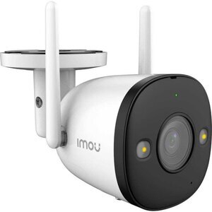 Camera IP Wireles IMOU Bullet 2, Full HD, IR,Night Vision, alb Camera IP Wireles IMOU Bullet 2, Full HD, IR,Night Vision, alb