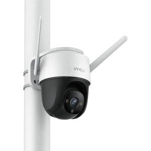 Camera IP Wireless PTZ IMOU Cruiser, Full HD 1080p, IR, Night Vision, Alb Camera IP Wireless PTZ IMOU Cruiser, Full HD 1080p, IR, Night Vision, Alb