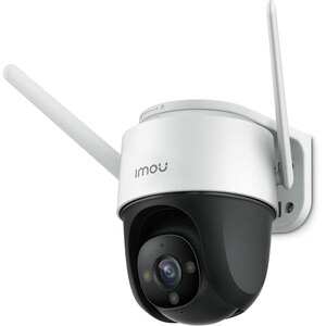 Camera IP Wireless PTZ IMOU Cruiser, Full HD 1080p, IR, Night Vision, Alb Camera IP Wireless PTZ IMOU Cruiser, Full HD 1080p, IR, Night Vision, Alb