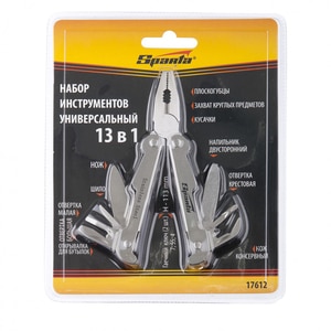 Patent multifunctional SPARTA 17612, 113 mm, 13 functii Patent multifunctional SPARTA 17612, 113 mm, 13 functii