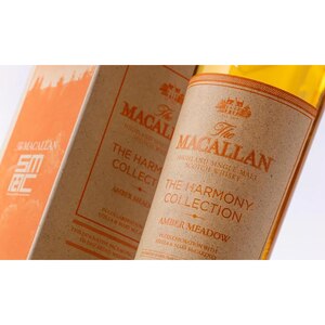 Whisky Macallan The Harmony 3, 0.7L Whisky Macallan The Harmony 3, 0.7L