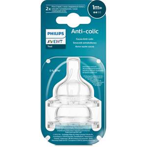 Set tetine PHILIPS AVENT Classic+ SCY762/02, flux lent, 1 luna+, 2 buc, silicon Set tetine PHILIPS AVENT Classic+ SCY762/02, flux lent, 1 luna+, 2 buc, silicon
