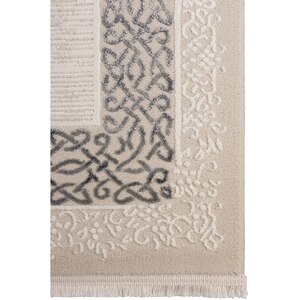 Covor living / dormitor Palazzo, 150 x 80 cm, polipropilena, bej-maro Covor living / dormitor Palazzo, 150 x 80 cm, polipropilena, bej-maro