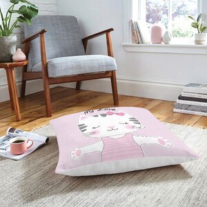 Fata perna decorativa Kids Collection YMK5, 30% bumbac + 70% poliester, 70 x 70 cm, roz Fata perna decorativa Kids Collection YMK5, 30% bumbac + 70% poliester, 70 x 70 cm, roz