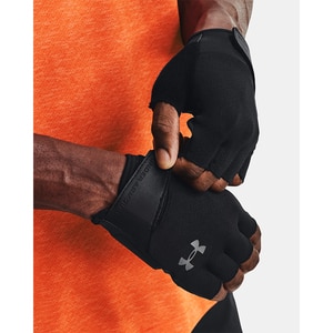 Manusi antrenament barbati UNDER ARMOUR M'S Training Gloves, marimea XXL, negru Manusi antrenament barbati UNDER ARMOUR M'S Training Gloves, marimea XXL, negru