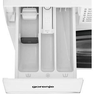 Masina de spalat rufe frontala slim GORENJE WG2PS94A12, SteamTech, 9 kg, 1400rpm, Clasa A, alb Masina de spalat rufe frontala slim GORENJE WG2PS94A12, SteamTech, 9 kg, 1400rpm, Clasa A, alb