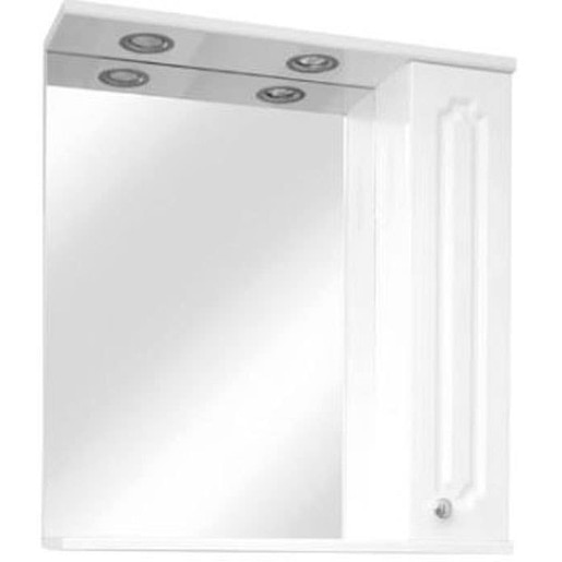 Oglinda baie cu dulap SANITOP Fluture 1D, 80 x 16 x 73 cm, iluminare LED, alb Oglinda baie cu dulap SANITOP Fluture 1D, 80 x 16 x 73 cm, iluminare LED, alb